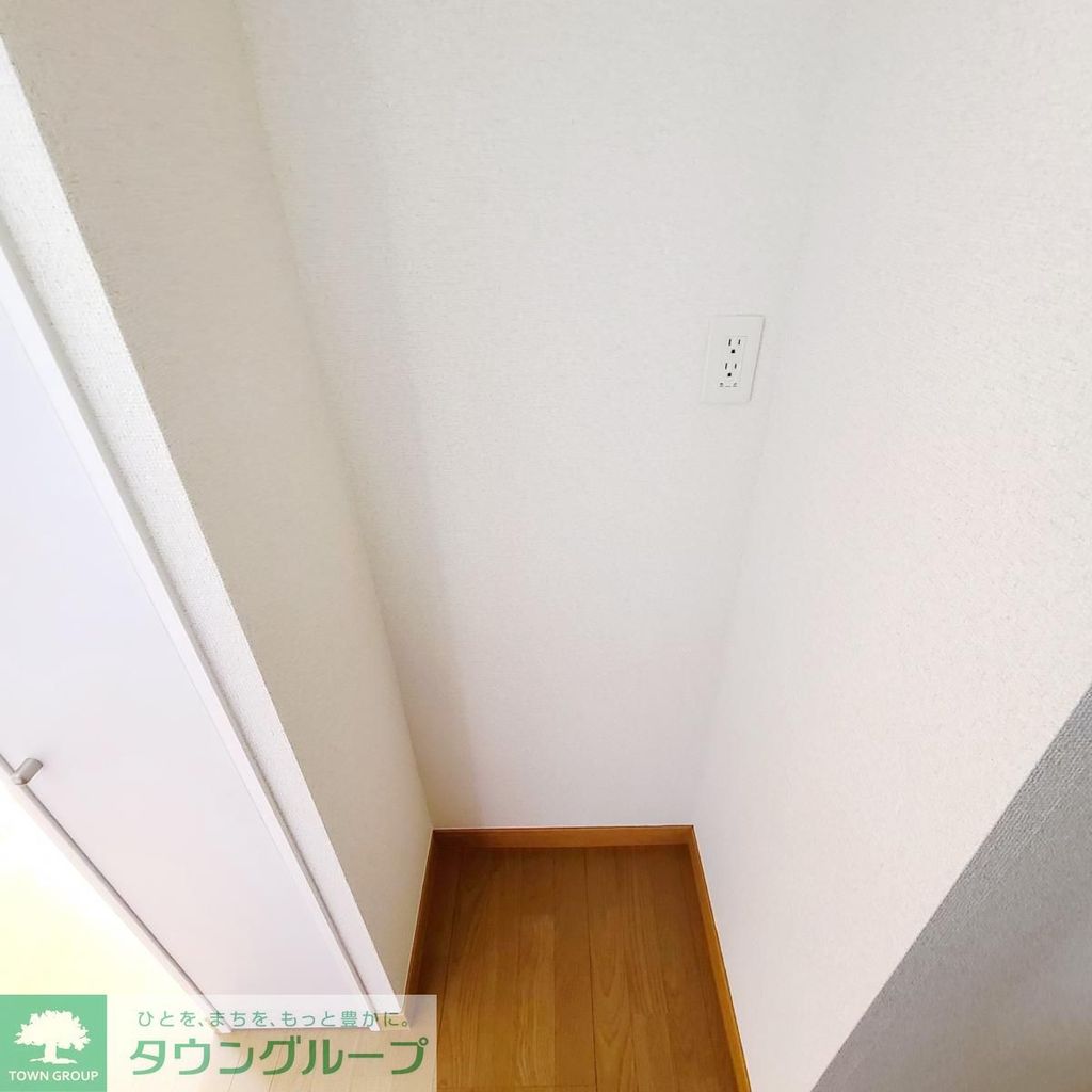 その他　別部屋参照