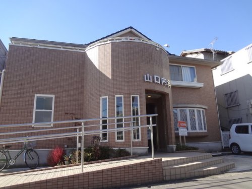 病院　医療法人山口内科（病院）まで604m