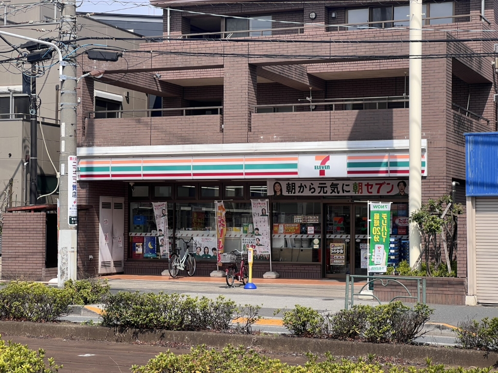 コンビニ　セブン-イレブン 熊の前店（コンビニ）まで353m