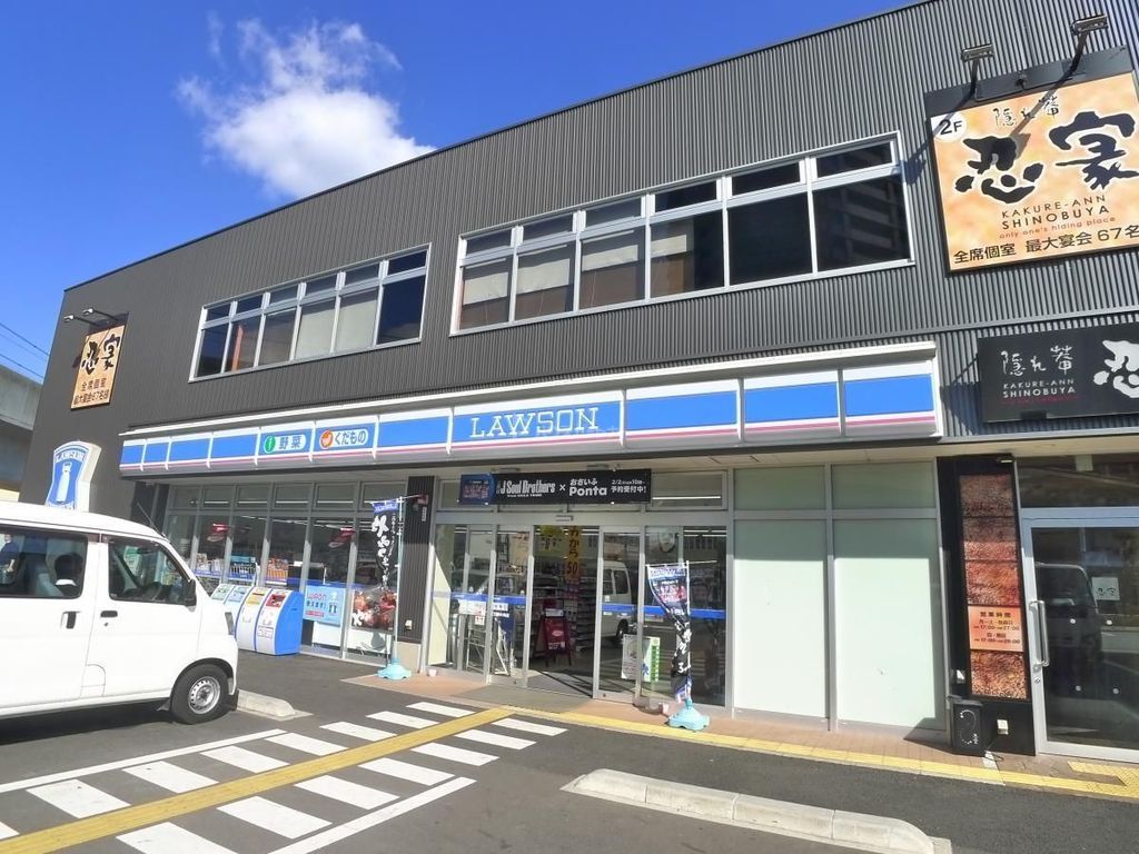 コンビニ　ローソン三郷中央店（コンビニ）まで1240m