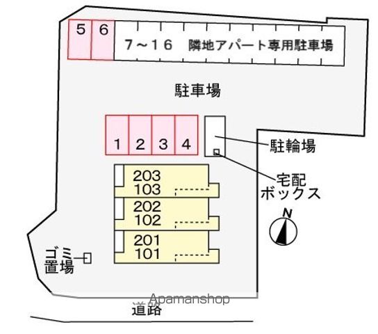 その他共有部分　その他共有部分