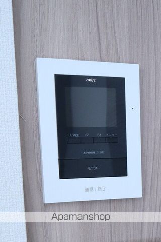 グランツ上福万 B棟のその他写真