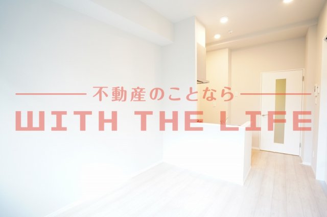 居室・リビング　リビングです
