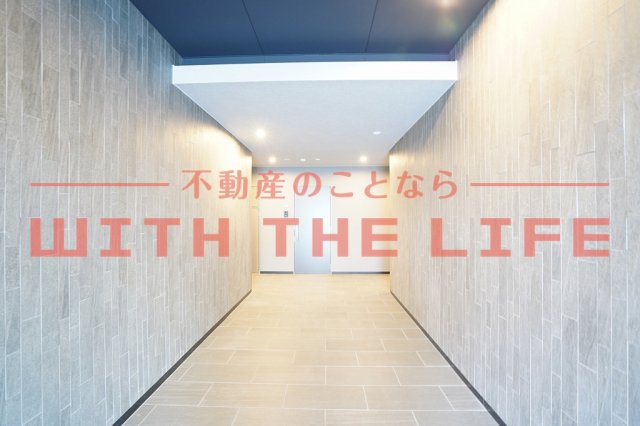 エントランス　エントランスです