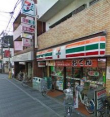 コンビニ　セブンイレブン中野都立家政店（コンビニ）まで254m