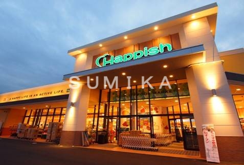 スーパー　天満屋ハピーズ下中野店（スーパー）まで945m
