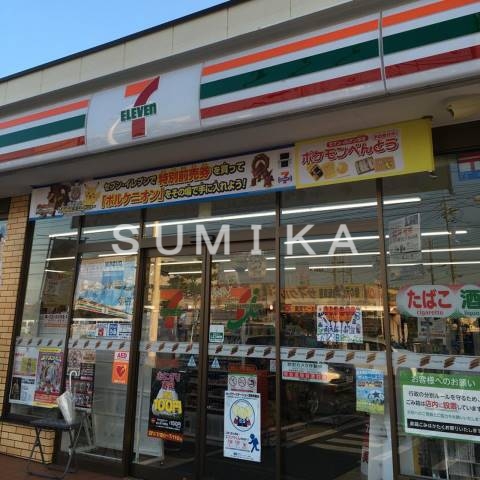 コンビニ　セブンイレブン岡山下中野店（コンビニ）まで282m