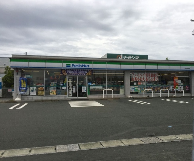 コンビニ　ファミリーマート浜松中田町店（コンビニ）まで534m