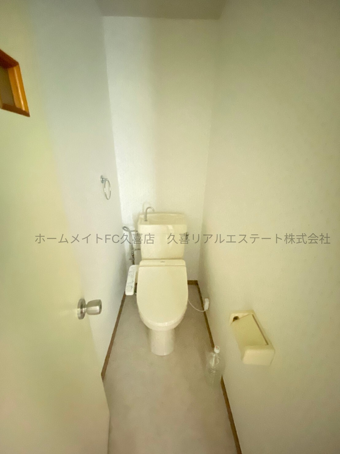 トイレ　同建物別号室