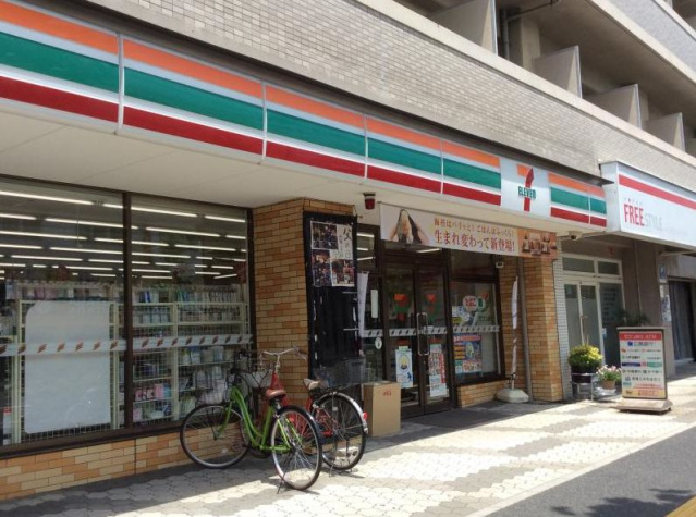 コンビニ　セブンイレブン観音本町店（コンビニ）まで268m