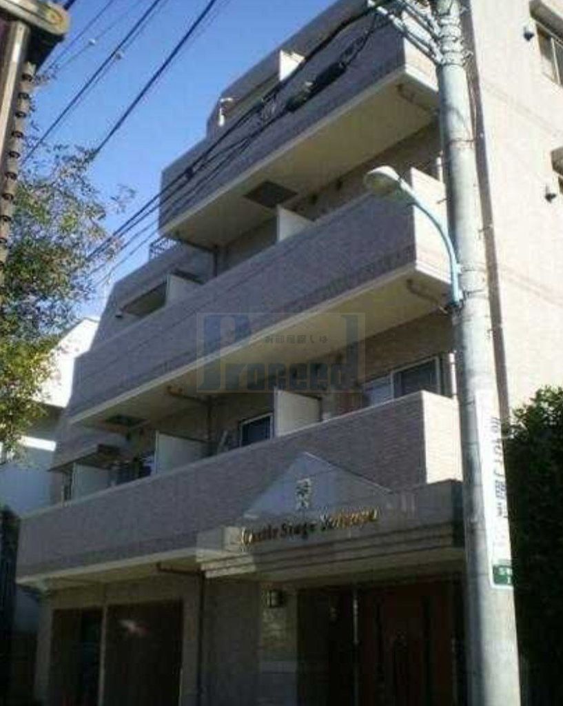 建物外観　☆こちらの物件は仲介手数料0.55か月分です☆