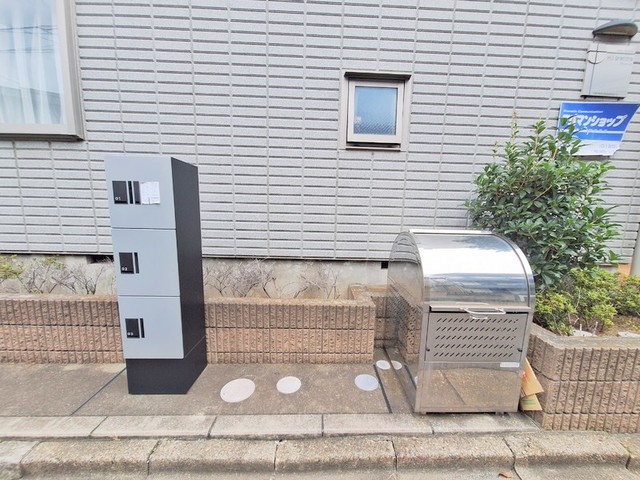 その他共有部分　★敷地内ごみストッカー★宅配BOX★