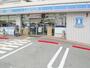コンビニ　ローソン中桜塚店（コンビニ）まで644m