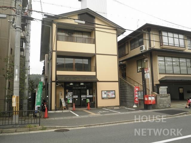 郵便局　京都岩倉幡枝郵便局（郵便局）まで643m