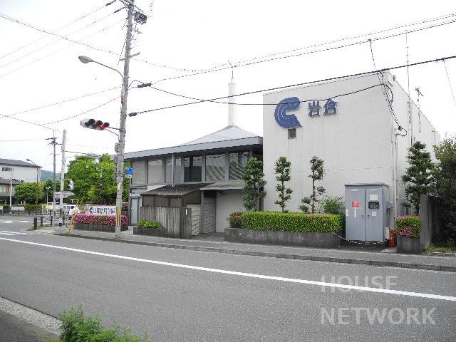 銀行　京都信用金庫岩倉支店（銀行）まで216m