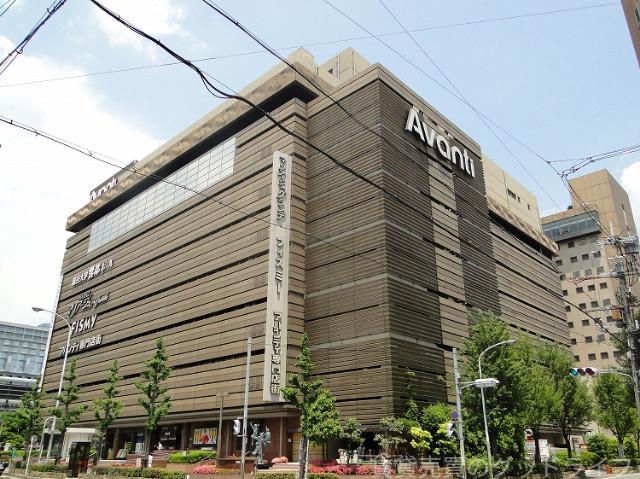 ショッピングセンター　アバンティ（ショッピングセンター）まで900m