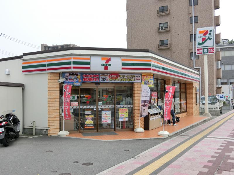 コンビニ　セブンイレブン広島段原店（コンビニ）まで77m