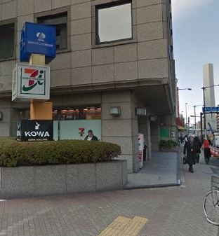 コンビニ　セブンイレブン 大崎広小路駅西店（コンビニ）まで236m