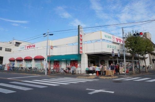 スーパー　株式会社ヤマイチ小岩店（スーパー）まで300m