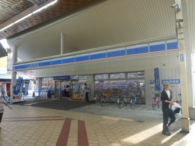 コンビニ　ローソン東大阪足代一丁目店（コンビニ）まで484m