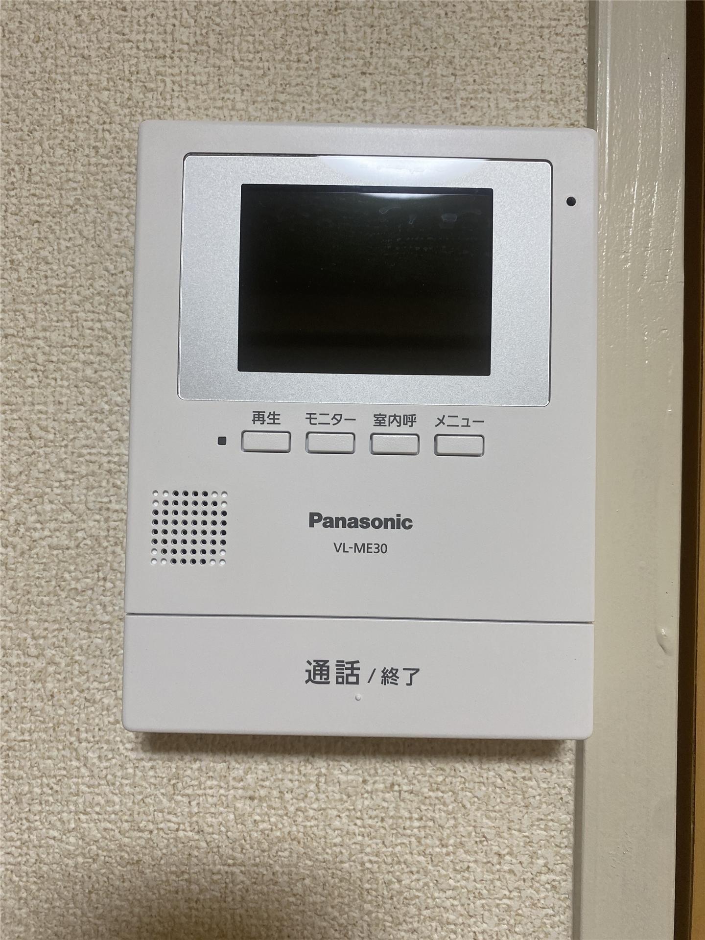 セキュリティ　モニタ付きドアホン