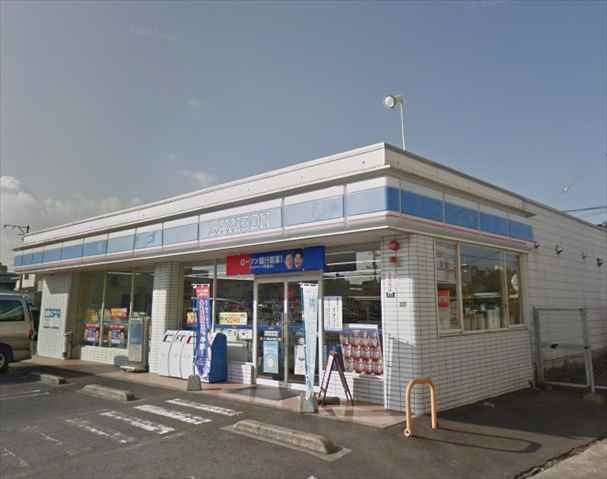 コンビニ　ローソン（コンビニ）まで502m