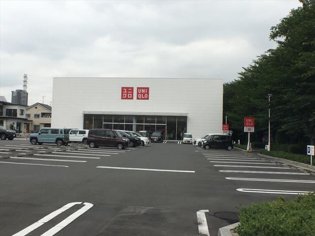 その他　ユニクロ中央店10：00~20：00（その他）まで296m
