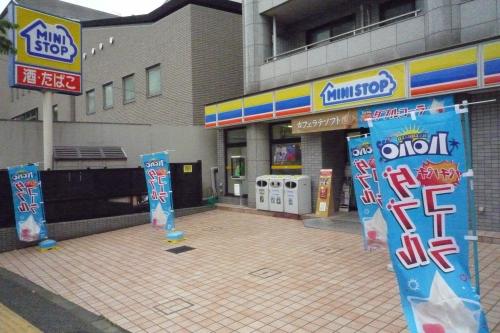 コンビニ　ミニストップ 新宿若松町店（コンビニ）まで110m
