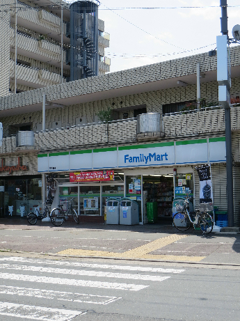 コンビニ　ファミリーマート 紫明通店（コンビニ）まで618m