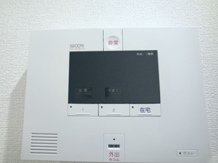 セキュリティ