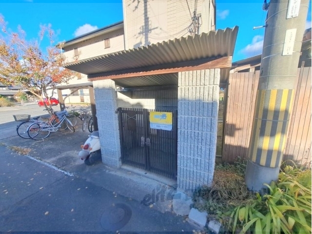 その他　ゴミ置き場