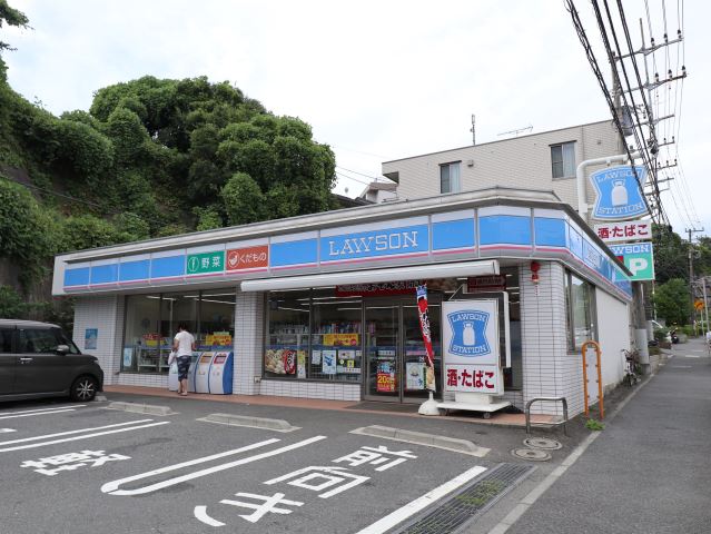 コンビニ　ローソン（コンビニ）まで350m