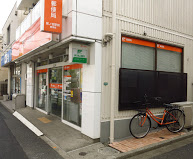 郵便局　鷺ノ宮駅前郵便局（郵便局）まで615m