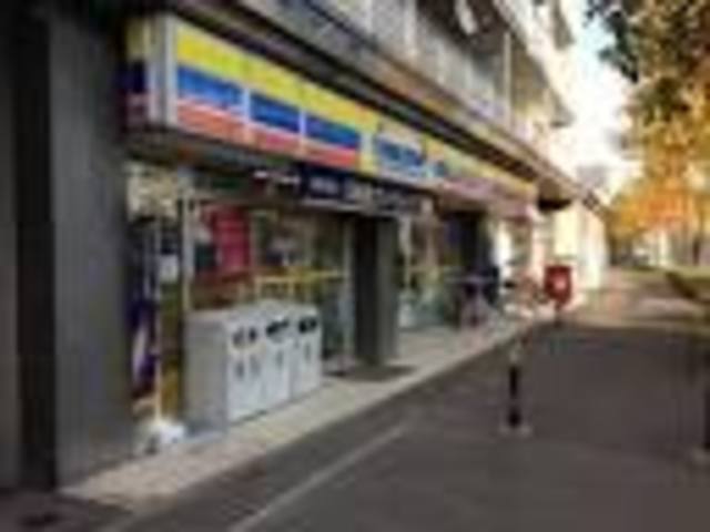 コンビニ　ミニストップ高津二子店（コンビニ）まで382m