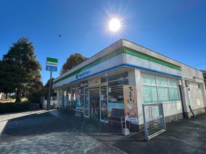 コンビニ　ファミリーマート　航空公園駅東口店（コンビニ）まで2200m