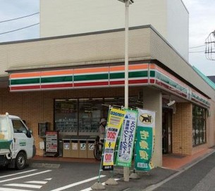 コンビニ　セブンイレブンさいたま田島１丁目店（コンビニ）まで284m