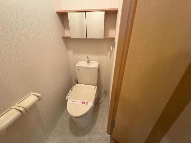 トイレ　シャワー付トイレ