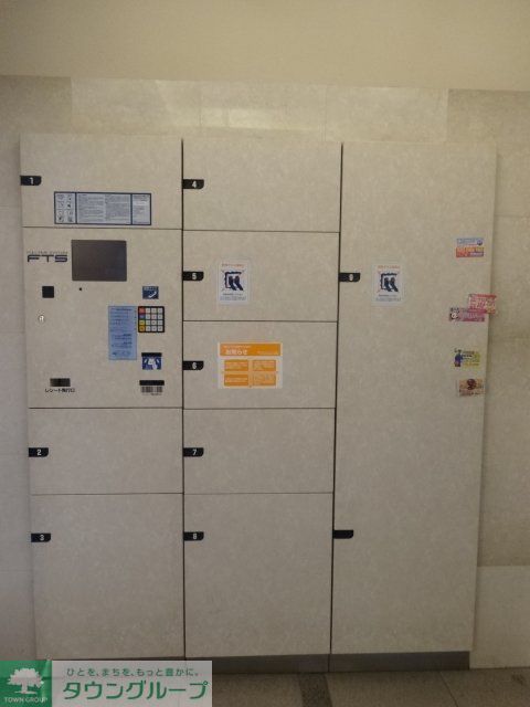 その他設備　宅配BOX