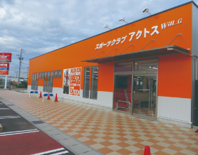 その他　スポーツクラブアクトスWill_G(ウィルジー) 伝法寺（その他）まで288m