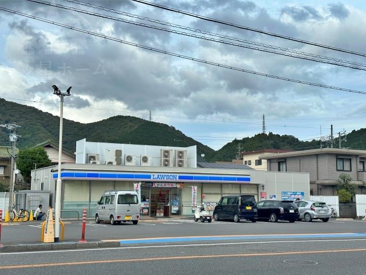 コンビニ　ローソン5丁目店（コンビニ）まで450m