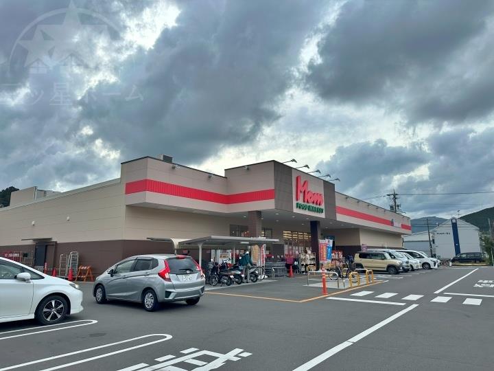 スーパー　マム羽鳥店（スーパー）まで600m