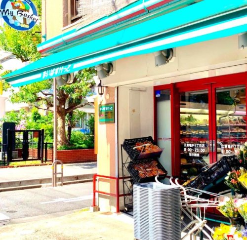 スーパー　まいばすけっと 江東亀戸7丁目店（スーパー）まで569m