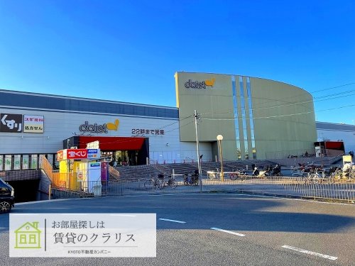 プレミエールクラーテの周辺写真