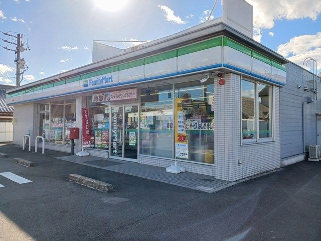 コンビニ　ファミリーマート　犬山南店（コンビニ）まで310m