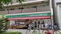 コンビニ　ローソンストア100 LS浅間町店（コンビニ）まで284m