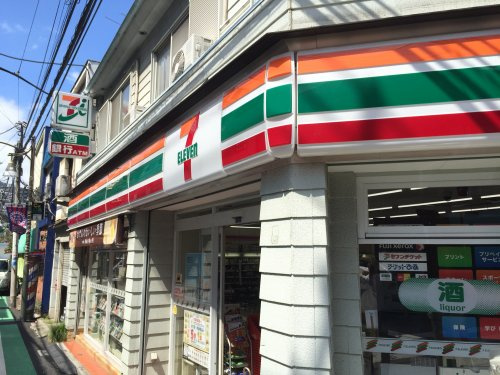 コンビニ　セブンイレブン渋谷西原1丁目店（コンビニ）まで229m