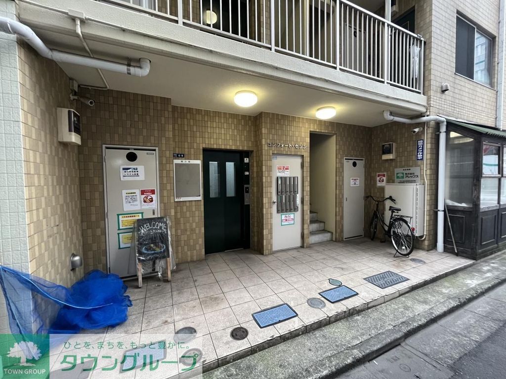 エントランス
