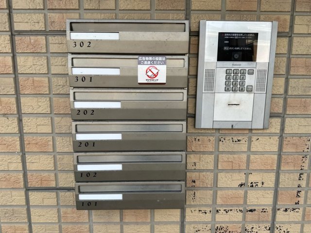 その他設備　郵便ポスト