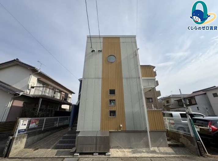 建物外観　名古屋で一番初期費用の安い賃貸専門の不動産会社です(^^)