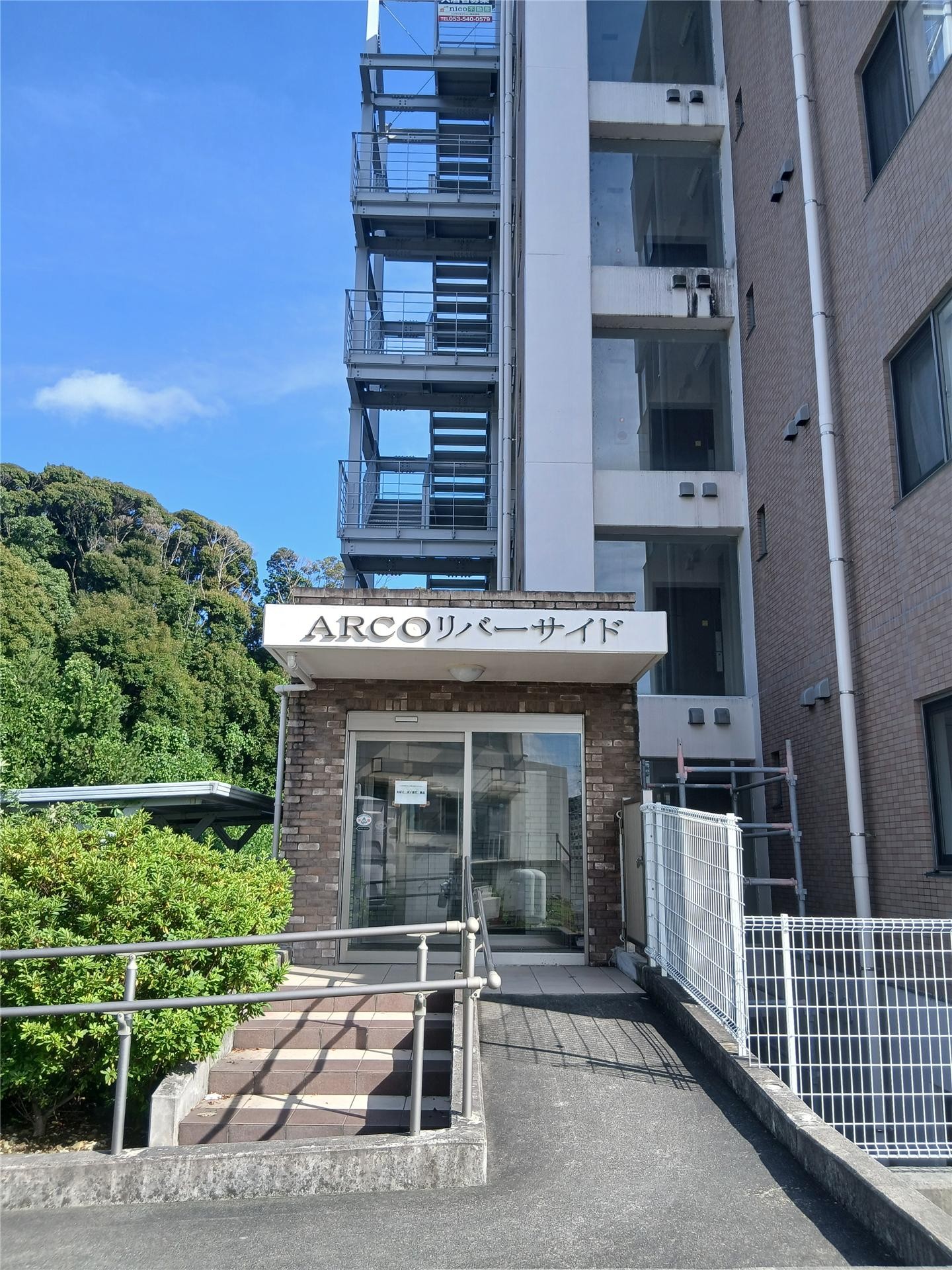 アルコリバーサイドの外観写真